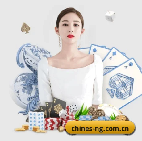 NG体育 APP 界面(NGsports)